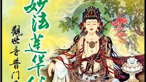 佛学简谱_佛学图片