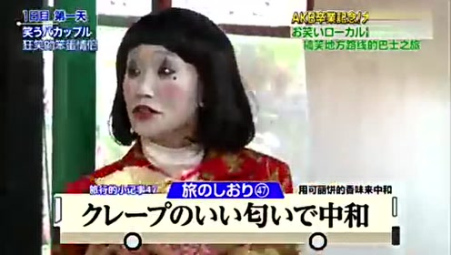 川島雄三 腾讯视频