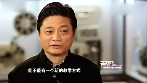 崔性人口_人口普查图片