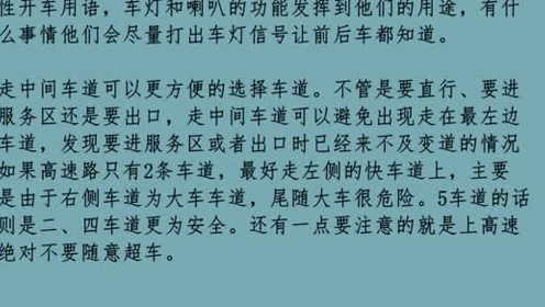 灵灵简谱_全职法师灵灵图片