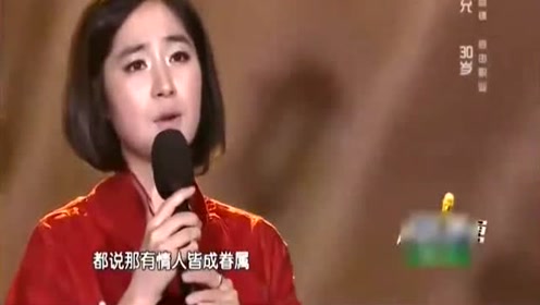 未了情苏允简谱_未了情简谱