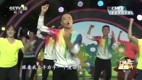 《广场舞金曲》20170717舞动一夏《青春修炼手册》王广成黄小燕