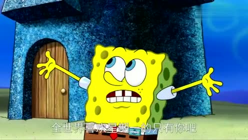 腾讯视频