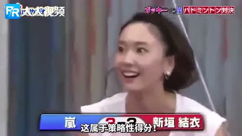 Vs岚 腾讯视频