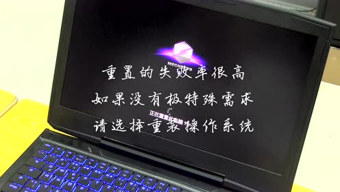 机械革命官网驱动下载了怎么用 qq374511307 n5ga1 腾讯视频