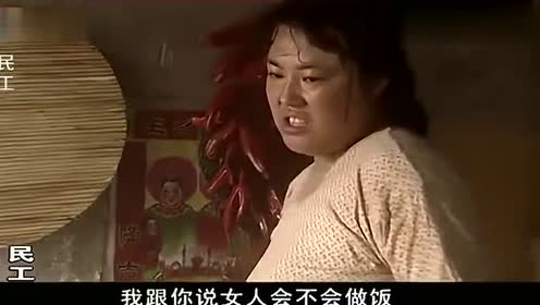 小糊涂神简谱_小糊涂神之歌简谱(3)