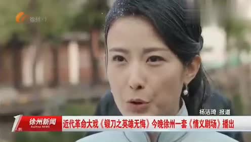 腾讯视频