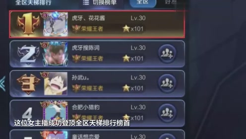 指尖流沙简谱_儿歌简谱