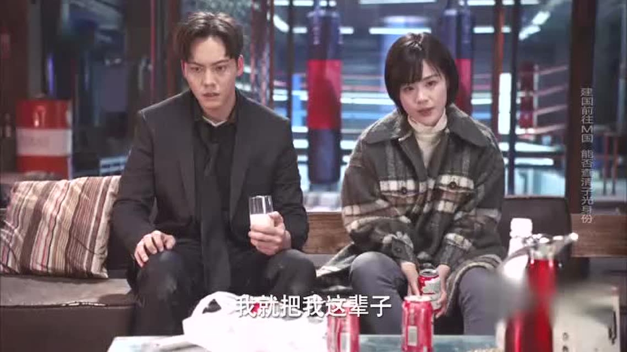 《橙红年代》胡蓉帮助刘子光振作,刘子光为何这般意志消沉