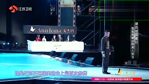 腾讯视频