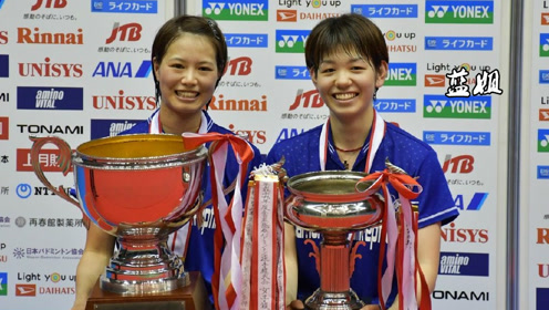 18全日本锦标赛女双福岛由紀 广田彩花vs高桥礼华 松友美佐紀 腾讯视频