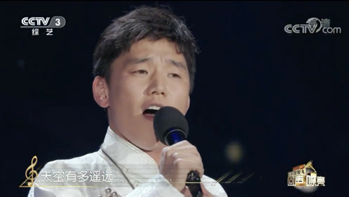 傲日其愣一首《父亲的草原母亲的河》,唱得深情而感人!