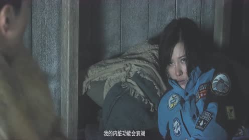 男人强行脱美女内衣_美女内衣内裤半脱图片