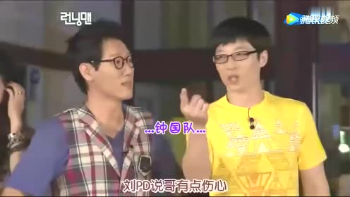周影老总_周影