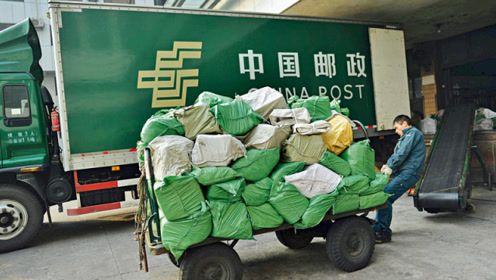 快递公司如雨后春笋,被遗忘的中国邮政为什么还能屹立不倒?