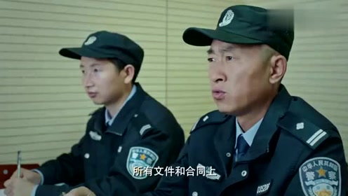 西京人 腾讯视频