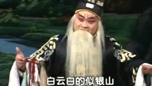 刘墉下南京简谱_刘墉下南京(3)