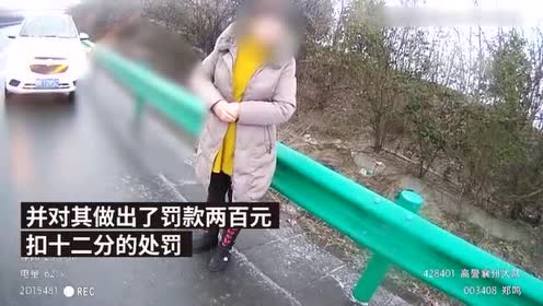 湖北14岁少女离家出走 已确认投河溺亡