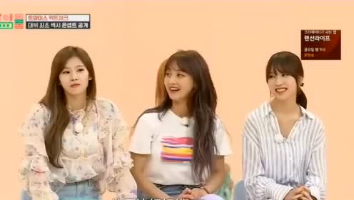 twice mina名井南两次在idol room 的性感舞蹈 腾讯视频