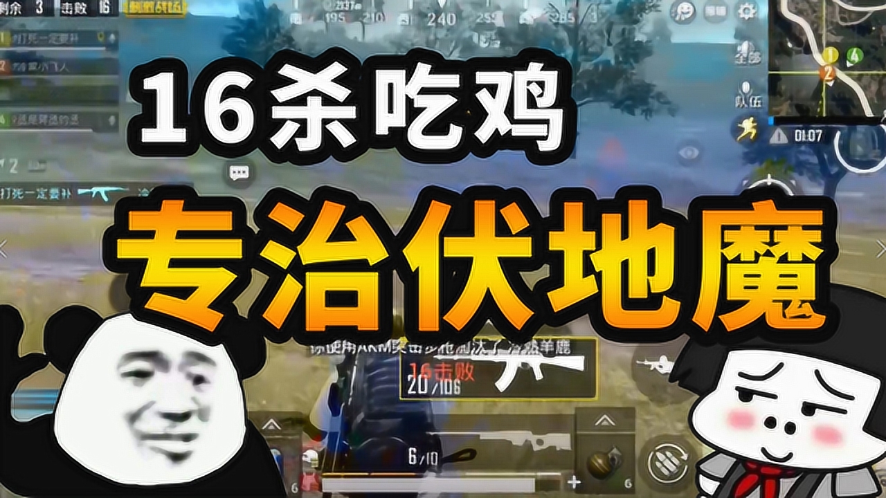 ������ͷ��㷭���������õ��ض��ѷ��ģ�һ�뿪��Ѹ���ͷ���ħ����