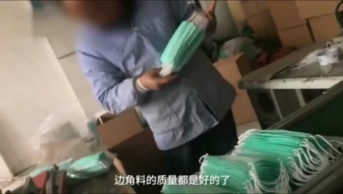 私人口罩生产_口罩生产(3)