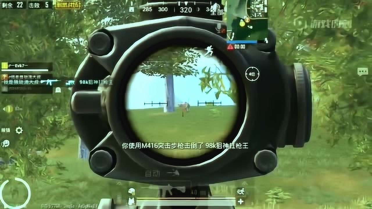 �̼�ս����Զ�����ı�ѹǹ����M4�����������һ�ٲ���֤��һ����