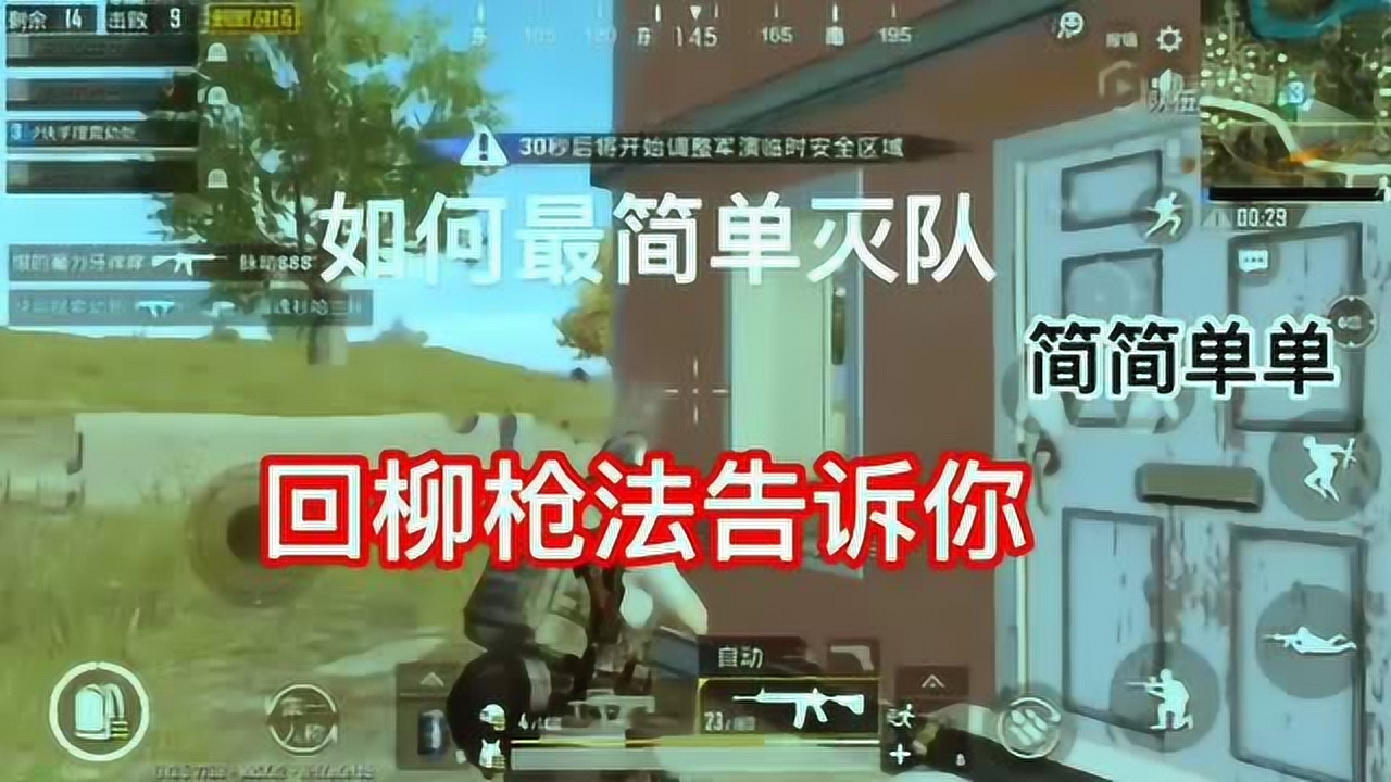 ̼ս㹷繷ԼϷֲ⣡