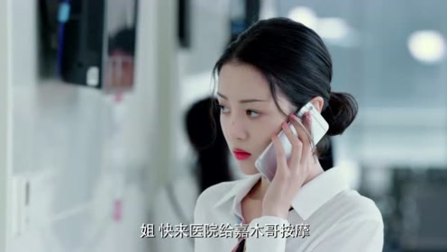 谢谢你的温柔简谱_听我说谢谢你简谱