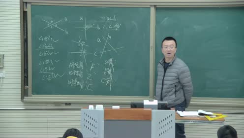 实验教科书七年级数学下册总复习