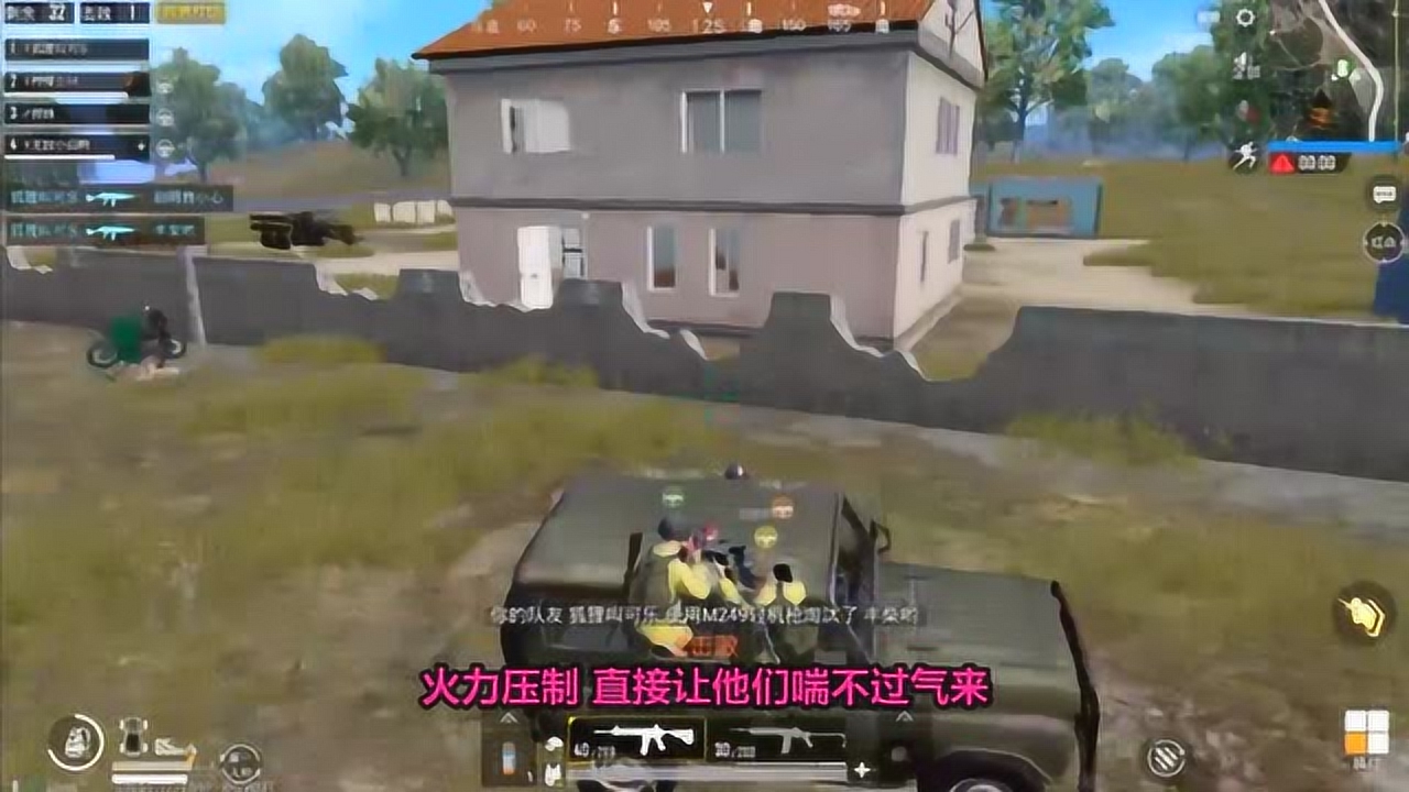 �̼�ս�������ܻ���ѹ�ƣ�����������Ȧ�������Ƕ�