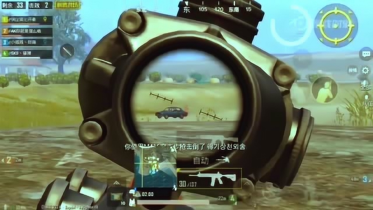 �̼�ս����˭˵��ָ��������ָһ����׵ģ��ҾͿ��ԣ�