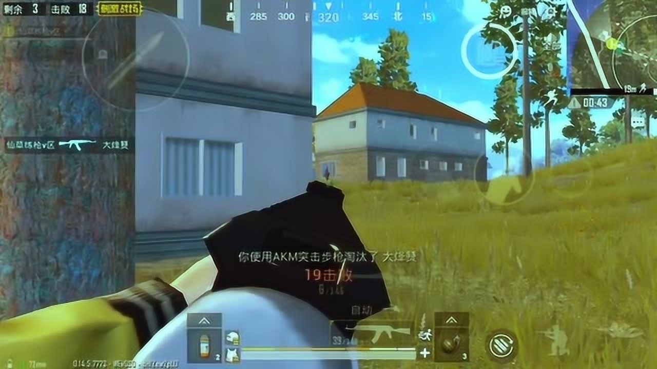 �̼�ս����ѹǹ��ħ�ݷ�ǹ��������AK���������