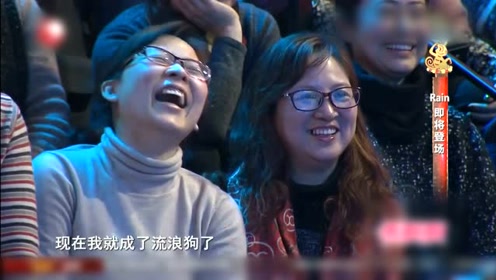 人口普查喜剧小品_人口普查