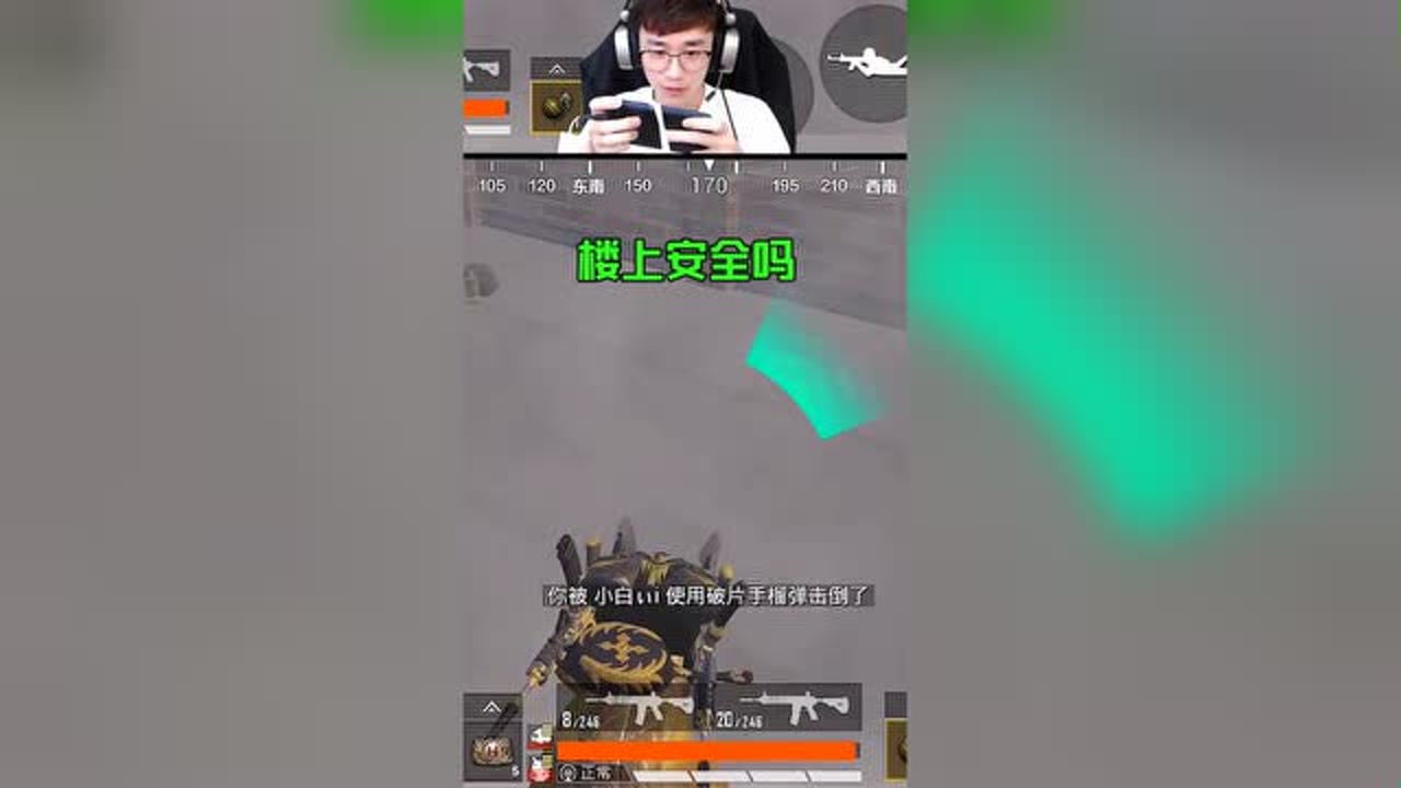 ƽӢ һٲ绢㵽׺