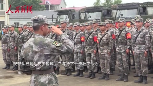 浙江兰溪:兰江水位暴涨 ,73132部队官兵紧急驰援