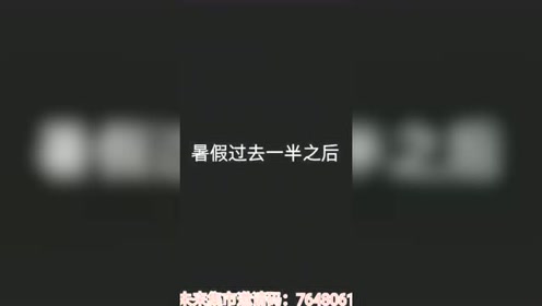 幻听简谱_许嵩幻听简谱(3)