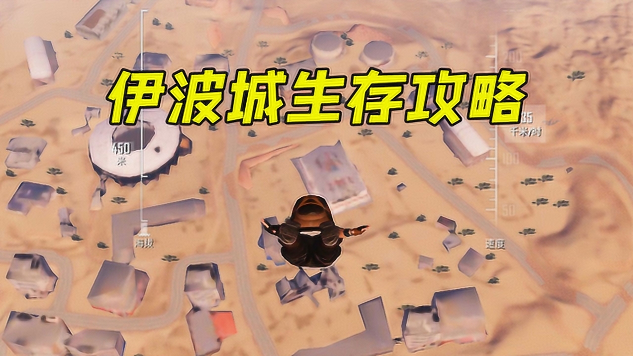 ƽӢ湥ԣ⼸Уọ̈̄