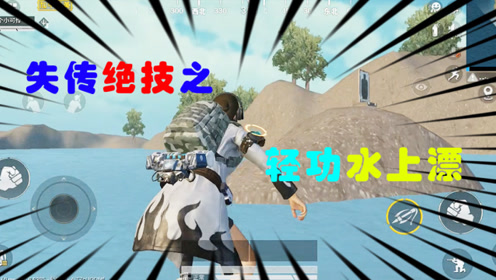 小仙解说奈斯第一视角突袭模式教学神之浩劫教学神之浩劫smite游戏 腾讯视频