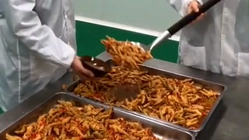 腾讯视频