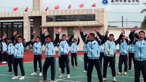 春雷学校军事训练考核20200331