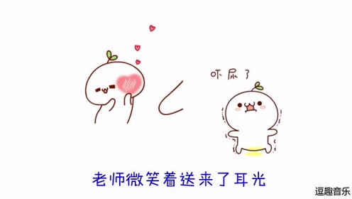 逗趣简谱_儿歌简谱