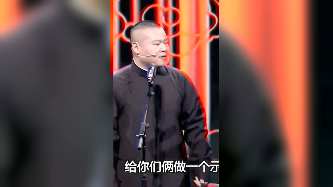 这不巧了吗这不是?