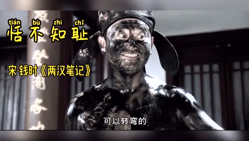 腾讯视频