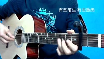 晨风曲谱_晨风宰杀女人cici图(2)