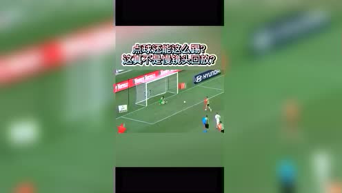 gdp搞笑视频_看国外另类收入 上传搞笑视频赚10万英镑(2)