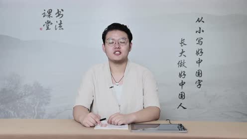 六年級語文上冊25 好的故事