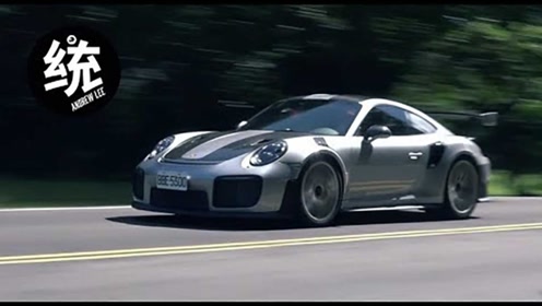 911车系最凶悍的涡轮蛙王,保时捷911 gt2 rs