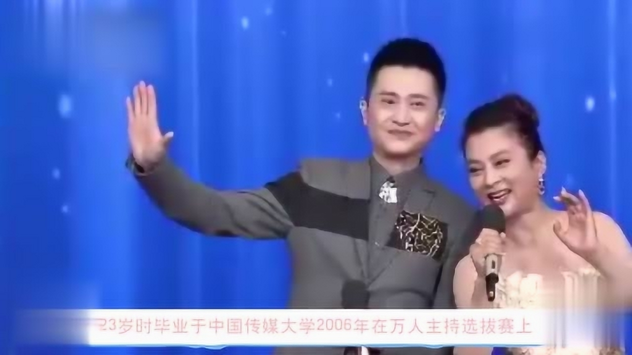央视主持人杨帆妻子曝光,看到老婆照片后,网友:难怪不
