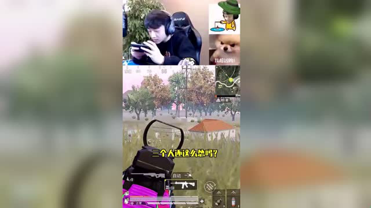 ƽӢҲǲԵһ֣