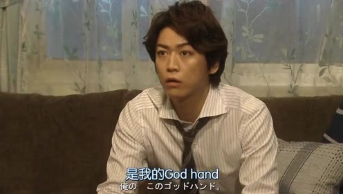 龟梨和也 腾讯视频